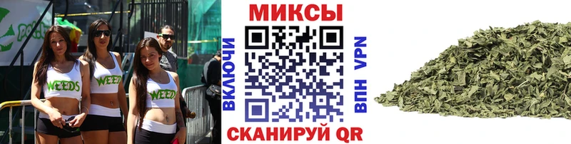 MEGA ссылка  Тверь  БУТИРАТ 1.4BDO 