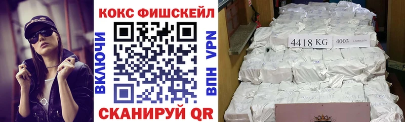как найти закладки Тверь COCAIN Перу