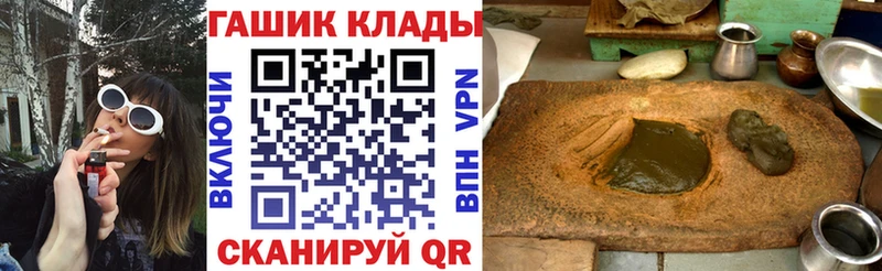 Гашиш убойный  Тверь 