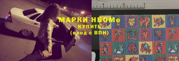 mdpv Абинск