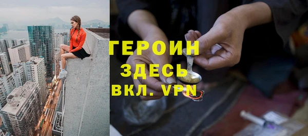 бутик Абаза