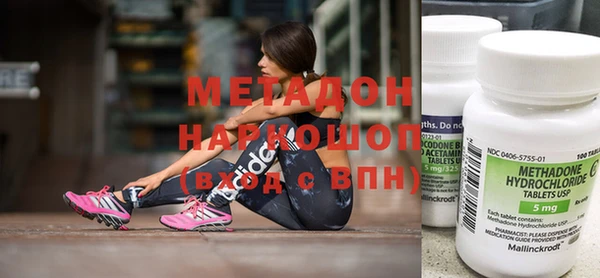 прущая мука Михайловск