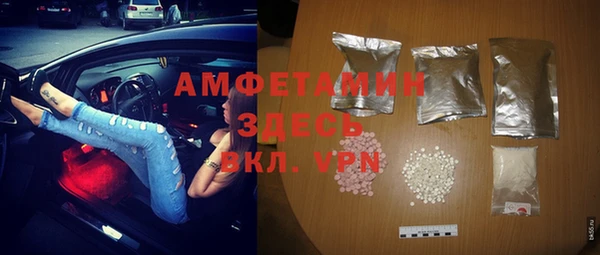 ECSTASY Алексин