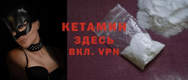 mdpv Абинск