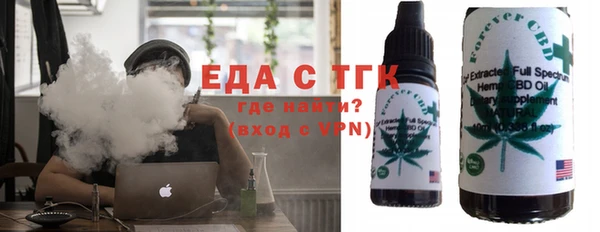 бутик Абаза