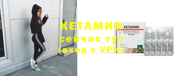 бутик Абаза