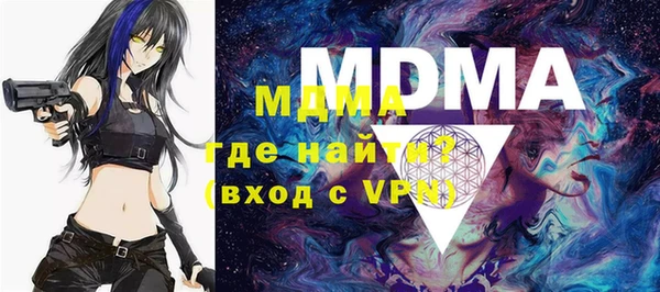 ECSTASY Алексин