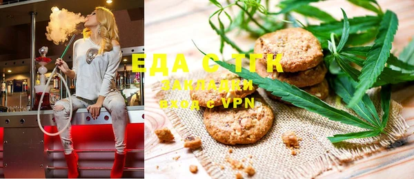 mdpv Абинск