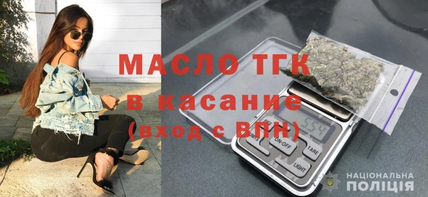 бутик Абаза