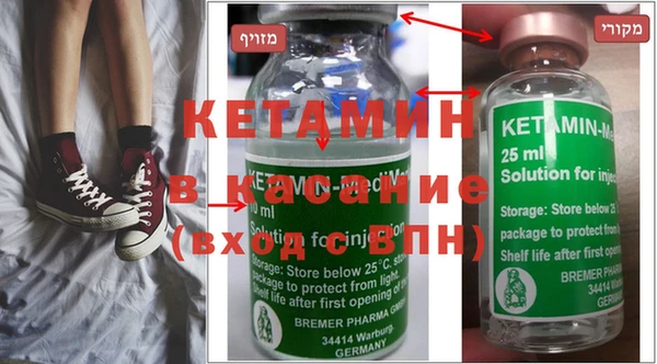 индика Алексеевка