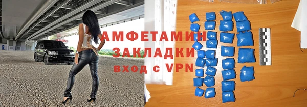 индика Алексеевка