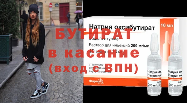 индика Алексеевка