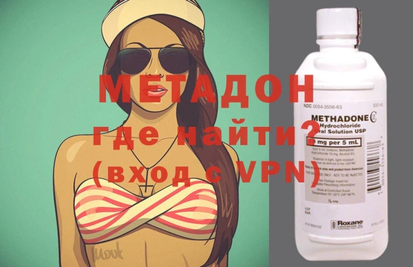ECSTASY Алексин