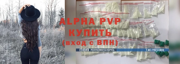 МДПВ Алзамай