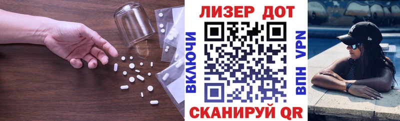 blacksprut зеркало  Тверь  Лсд 25 экстази кислота 