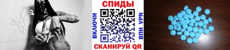 наркотики  Тверь  МЕТАМФЕТАМИН витя 