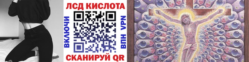 наркотики Тверь Марки N-bome 1500мкг