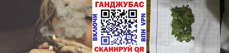 Каннабис Bruce Banner  купить  сайты  Тверь 